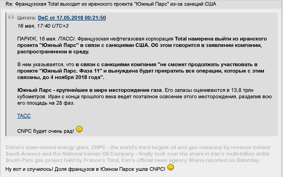 Охота на монстра 2 — фильм 2019 года картинка Охота на монстра 2 — фильм 2019 года картинка