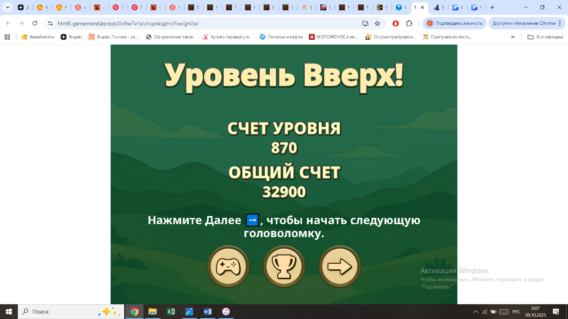 https://i.gyazo.com/302b1f96ddf60a1e85fe0d0f0a829521.png