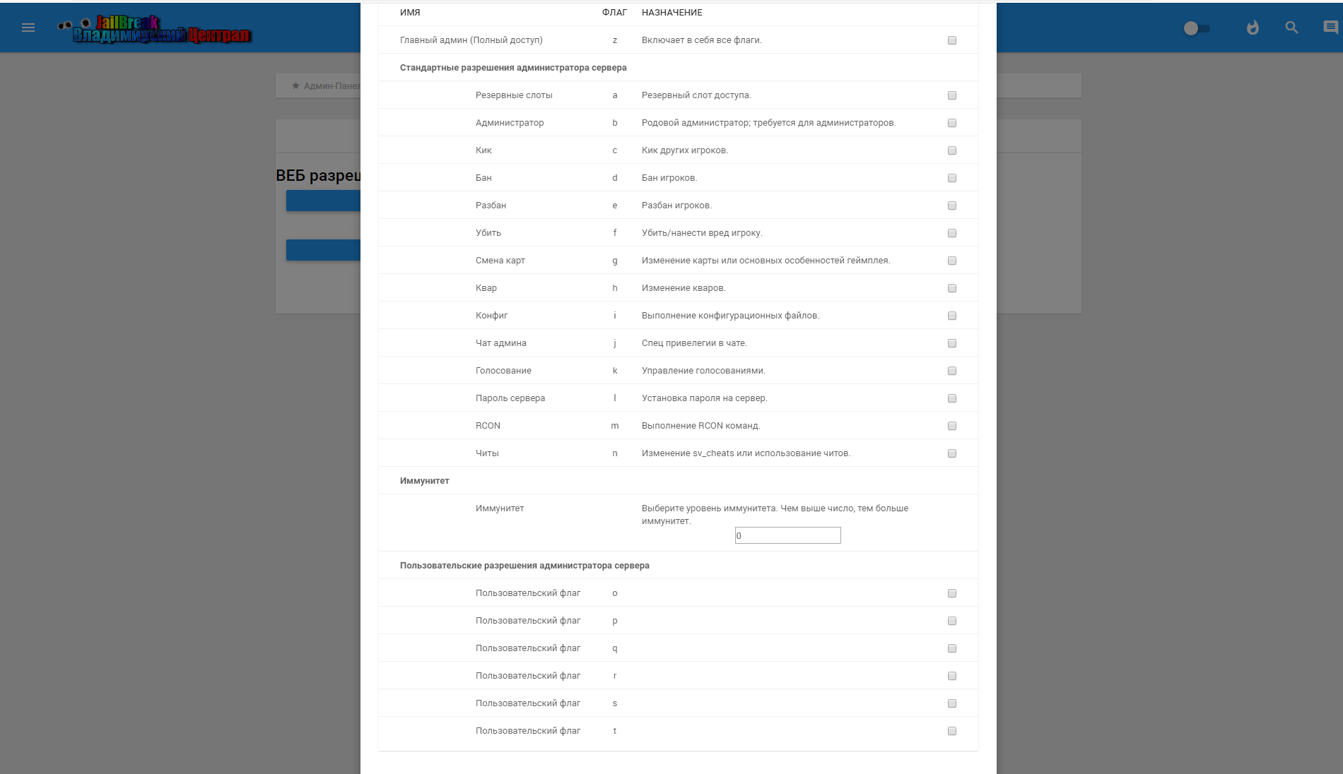 3058abf64ebba18a7430daff0aaaa97f.png