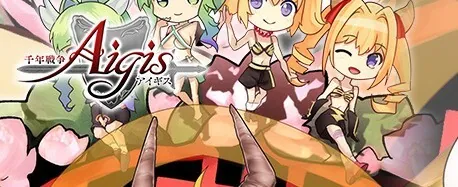 運営遅刻から一転、新イベントは「誰が駒鳥殺したか」！新規スキン3種も！の参考画像 - わんにゃんランド - アイギス攻略まとめ