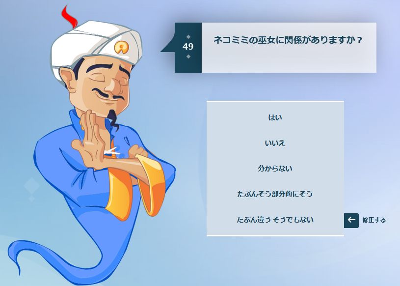 【雀魂】じゃんたま Part470【majsoul】 ->画像>115枚 