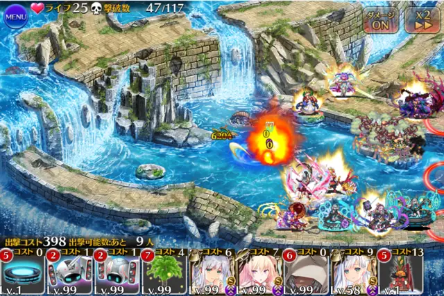 新春神獣戦がギミック祭り！属性プロテクト＆開幕突撃で王子たちが大混乱、無理やり突破法もの参考画像 - わんにゃんランド - アイギス攻略まとめ