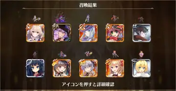 トピック関連画像