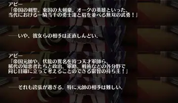 トピック関連画像