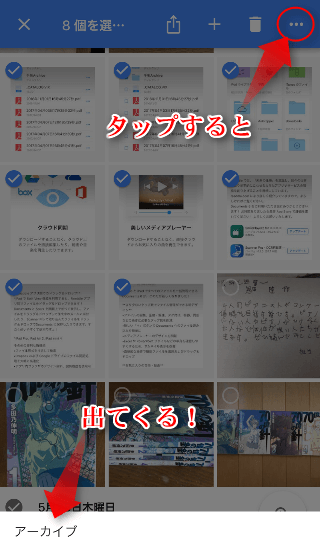 https://gyazo.com/30ed9984ceaabe5e6e4b30fa074bad69