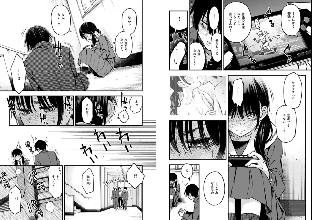 sample3