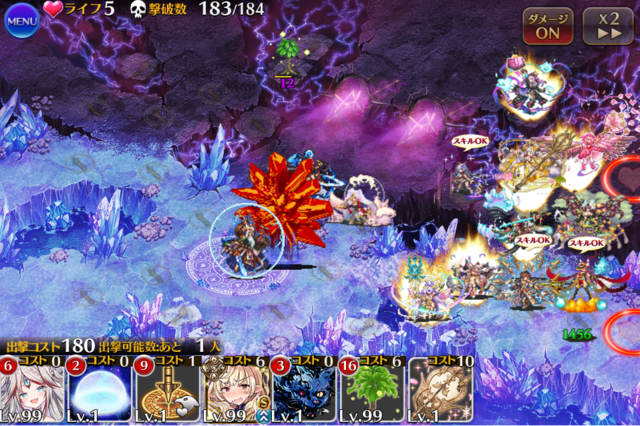 フールフール＆モラクス超神級が開幕から超絶難易度！ロゼルヌ無双かと思いきやまさかの不具合認定！の参考画像 - わんにゃんランド - アイギス攻略まとめ