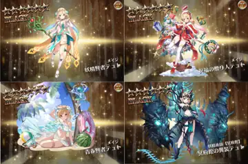 トピック関連画像