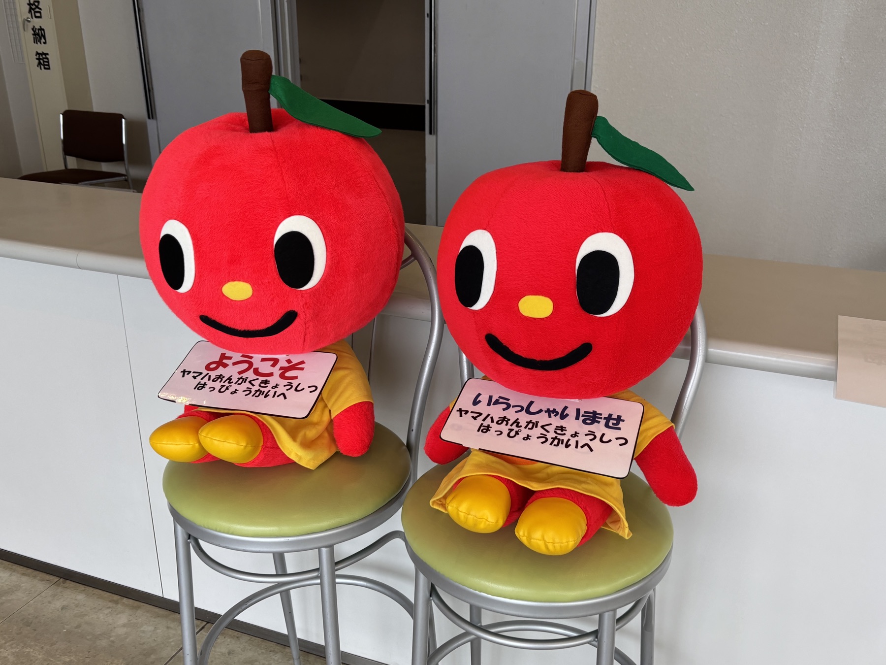 20251013 名残惜しいピアノと万博