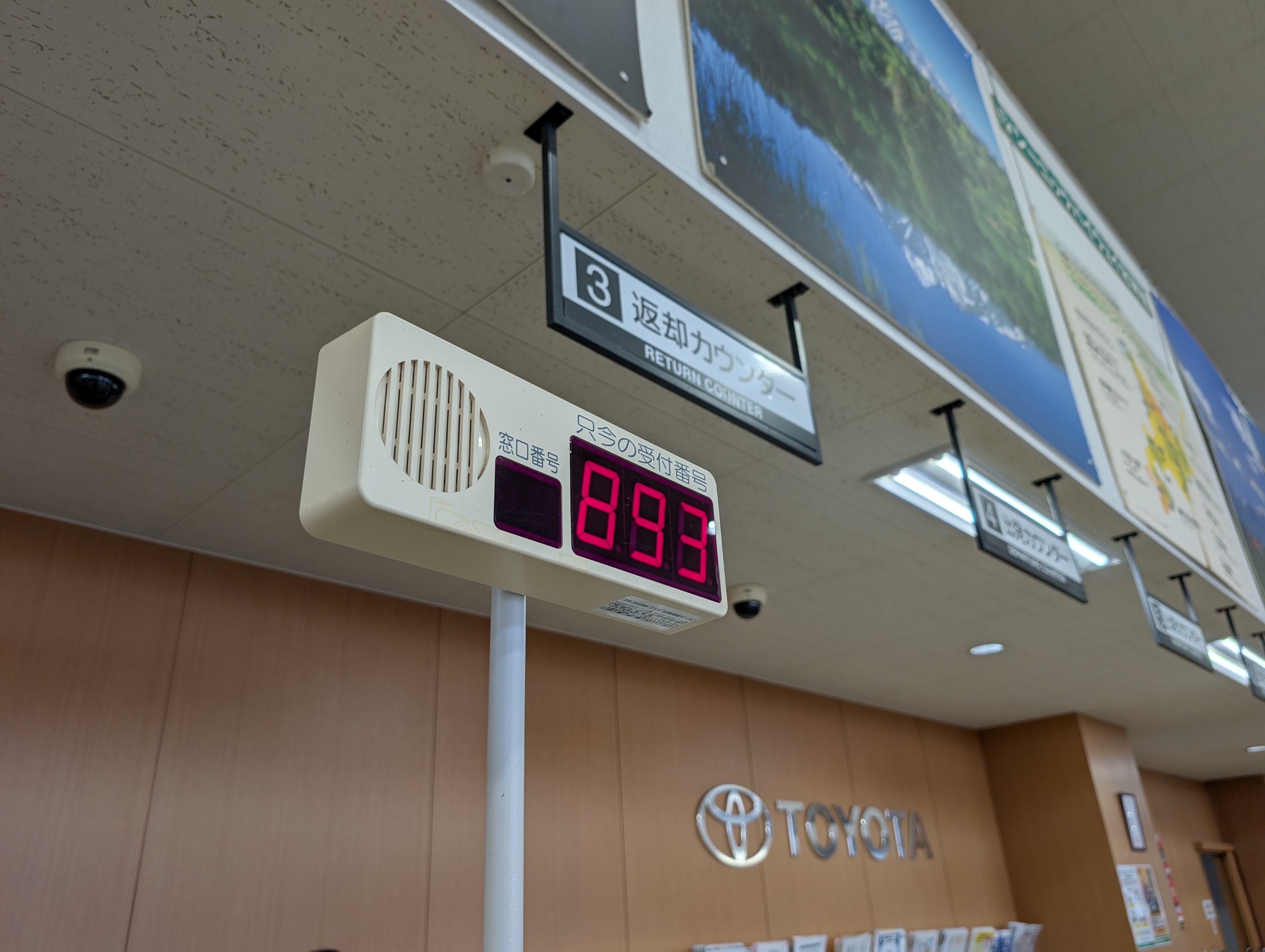 2025-10-07 Tue : (書きかけ)