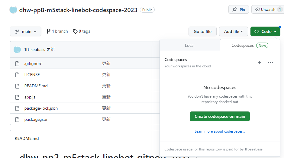 3174df1d4d841e72f42c66b16814cd2a