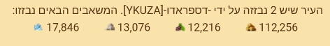3178573830fac982e3f23e6a2ab3a7c7.png
