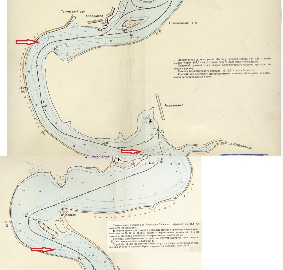 Лоцманская карта павловского водохранилища