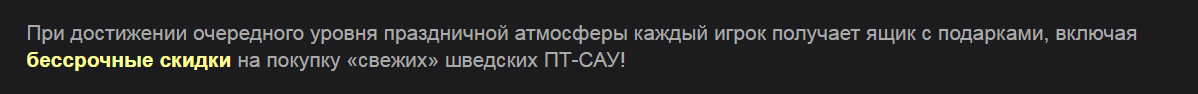 31983f2802038f61dbccf95d76458602.png
