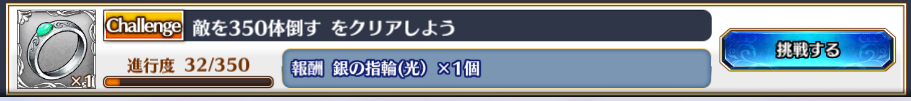 【DMM.R18】ジェミニシード X part88 [無断転載禁止]©bbspink.com	->画像>82枚 