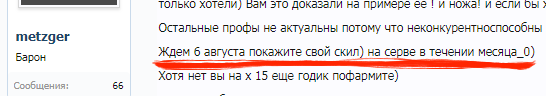 31d45447b3dbd0149e4b5a19461b5e0e.png