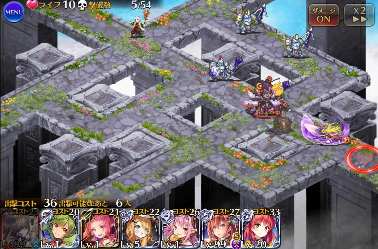 ハロウィン縛り悪霊の塔攻略指南！足りない手持ちでもイベントミッションはクリアできるか？の参考画像 - わんにゃんランド - アイギス攻略まとめ