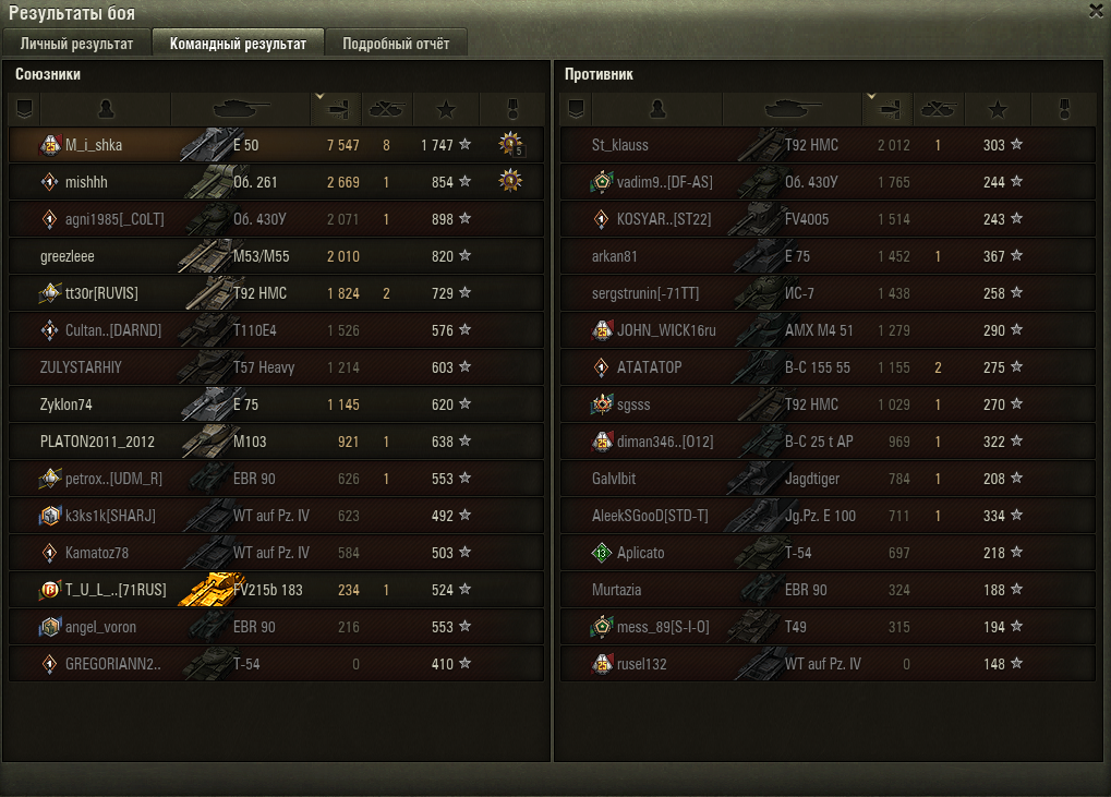 31dee7ebee36a993a5a1b89a5d5743f5.png