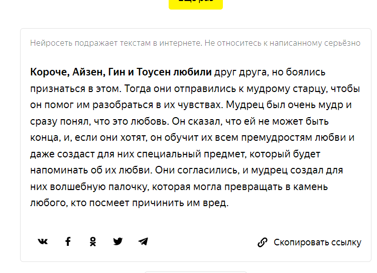 322011dbb4ae761b1efc0678f5b876eb.png