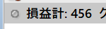 Image from Gyazo