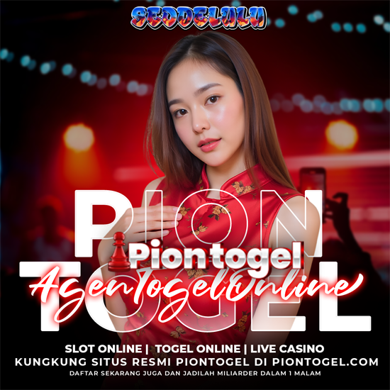 PIONTOGEL