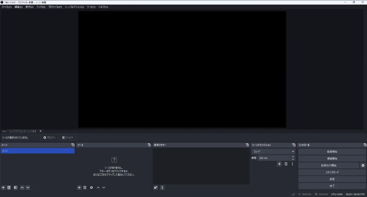 Image from Gyazo