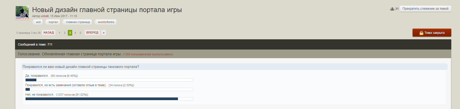 326176689a1cb95134920670bbbd65c0.png