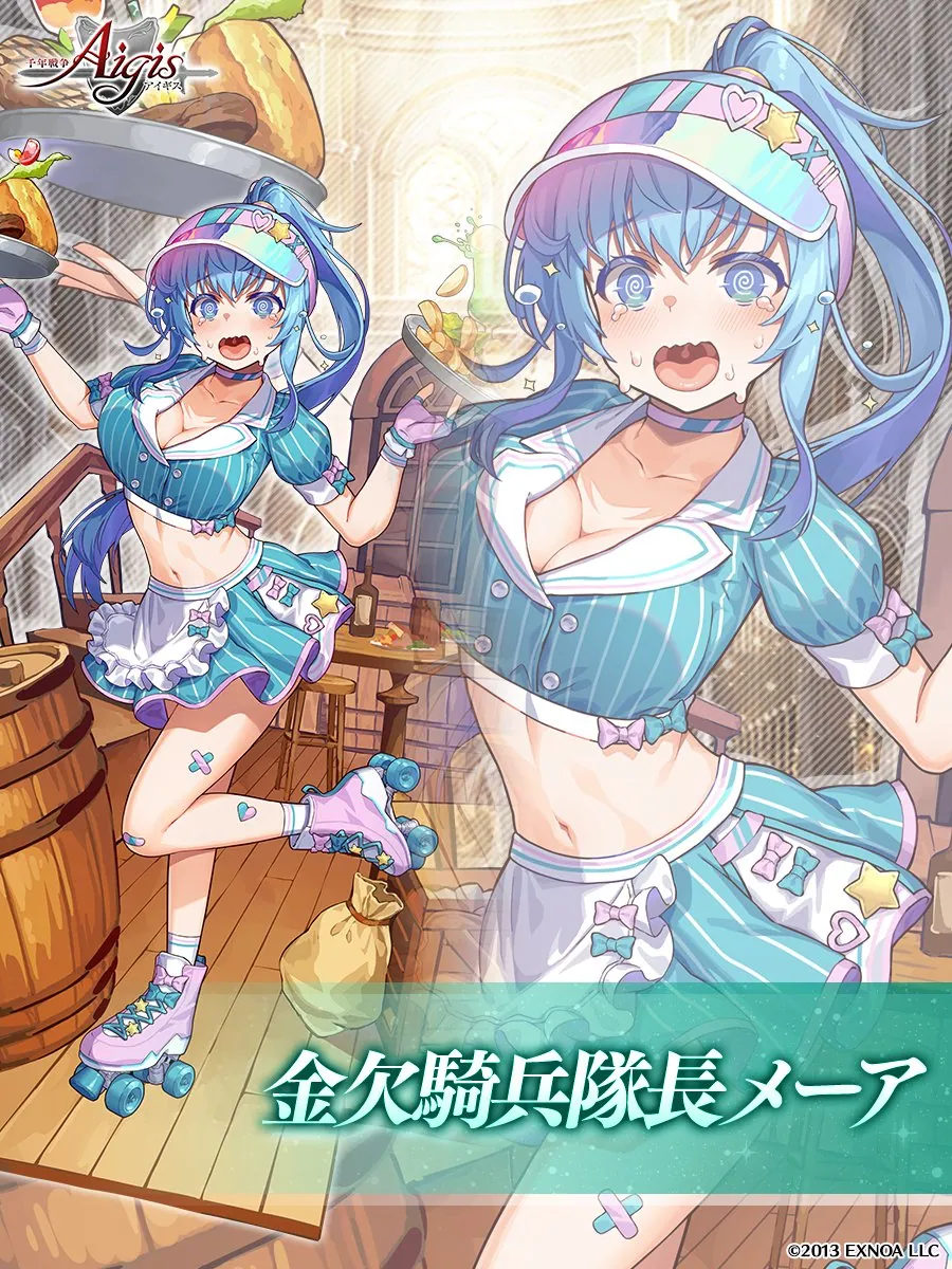 ツイート画像 2