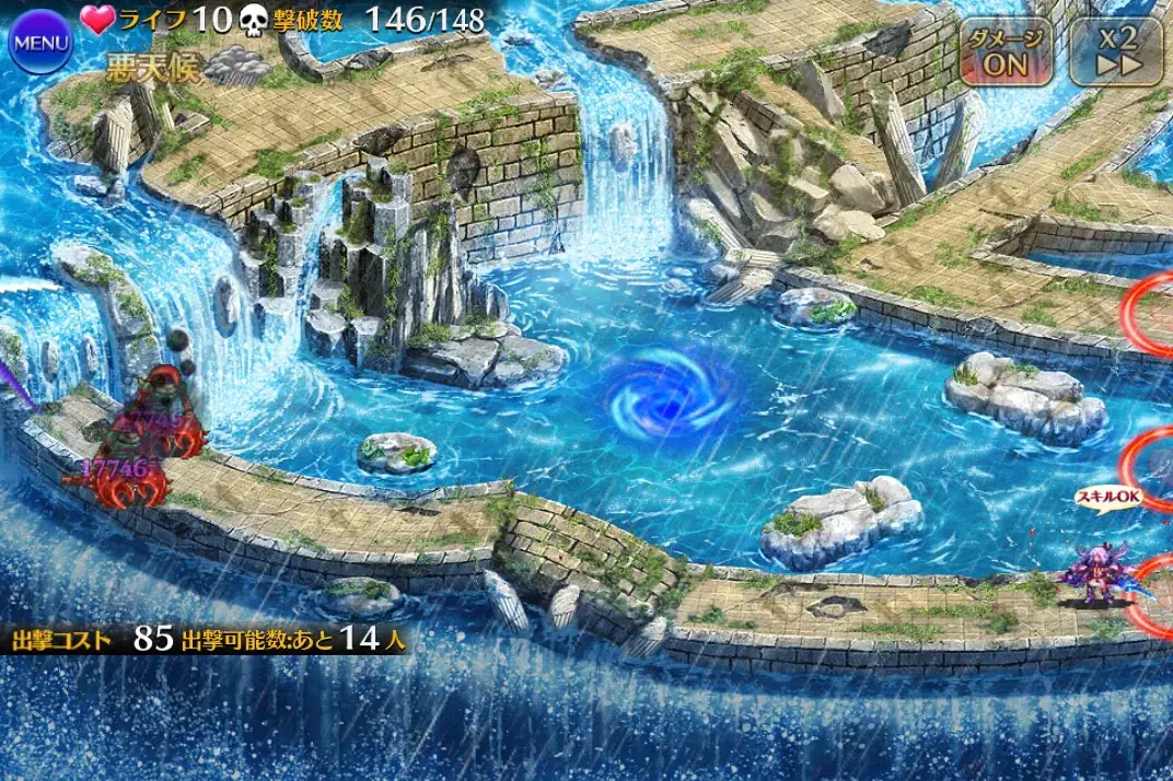 新春神獣戦がギミック祭り！属性プロテクト＆開幕突撃で王子たちが大混乱、無理やり突破法もの参考画像 - わんにゃんランド - アイギス攻略まとめ