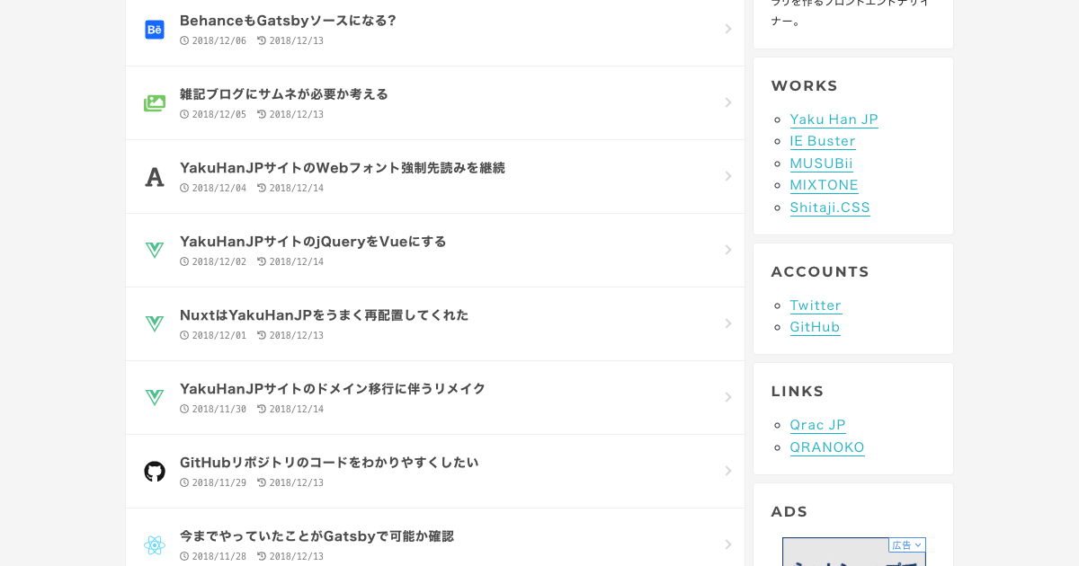 show-open-or-closed-status-before.png - Gyazo