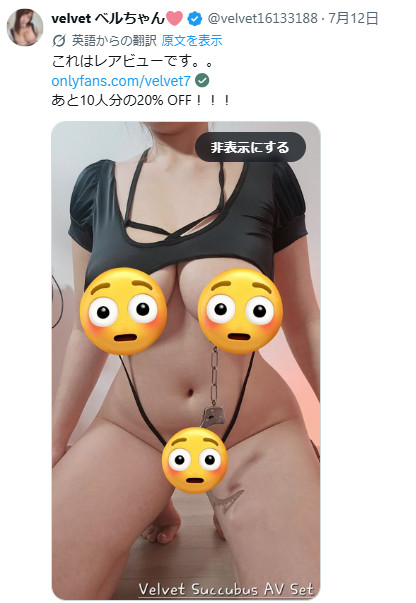 Image from Gyazo