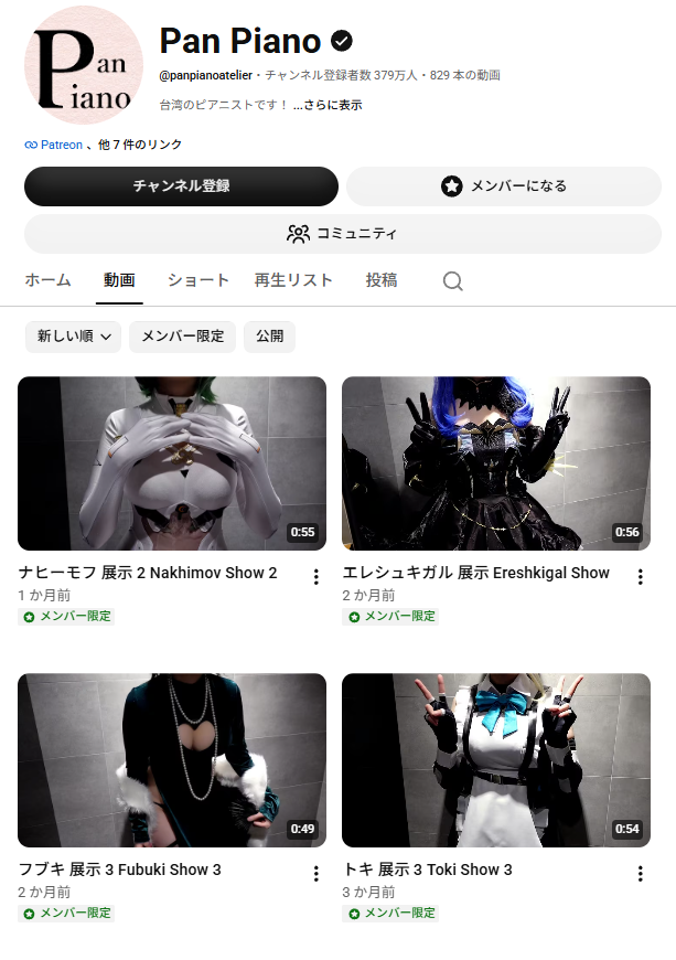 Image from Gyazo