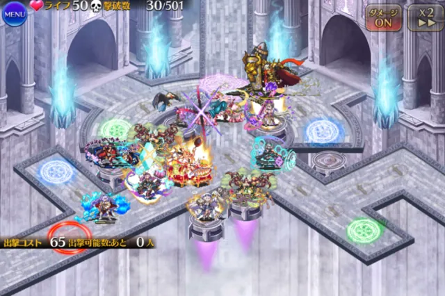 ボス出落ち注意！？新大討伐はマイズと割合攻撃でＲＴＡ会場にの参考画像 - わんにゃんランド - アイギス攻略まとめ