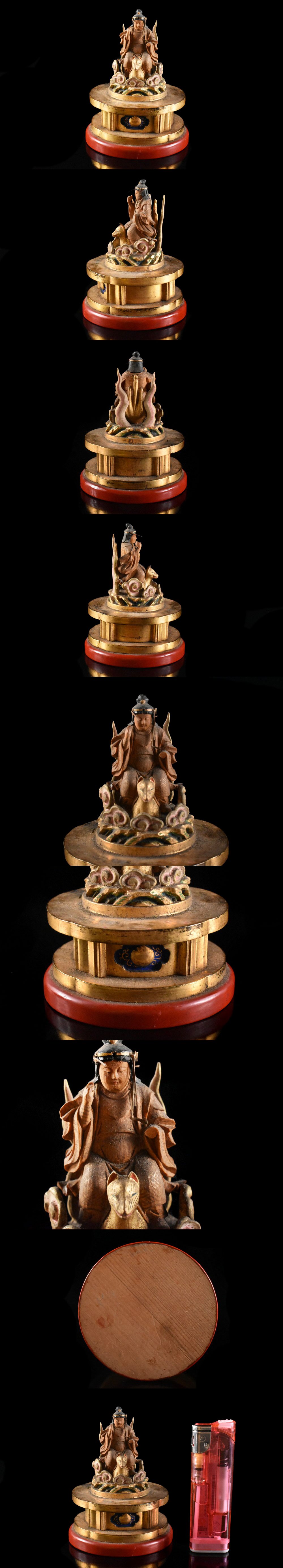 雲】某寺院買取品 仏教美術 木彫 荼枳尼天 置物 仏像 高さ8.7cm 古美術