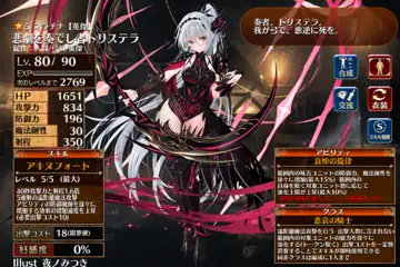 トピック関連画像