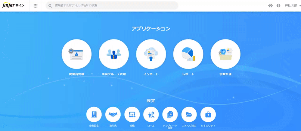 Image from Gyazo