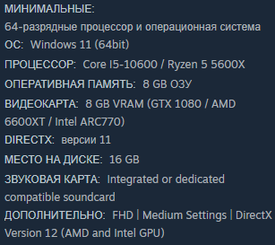 Sudden Strike 5 играть по сети и интернету Онлайн Sudden Strike 5 играть по сети и интернету Онлайн