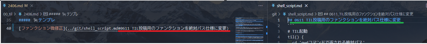 Image from Gyazo