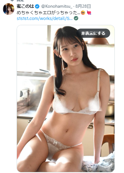 Image from Gyazo