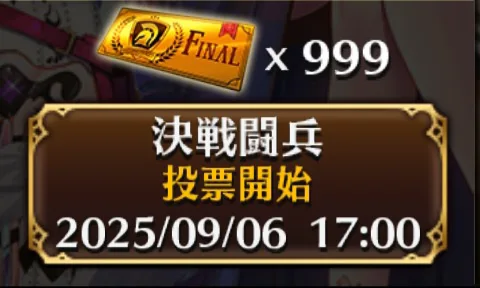 参考画像