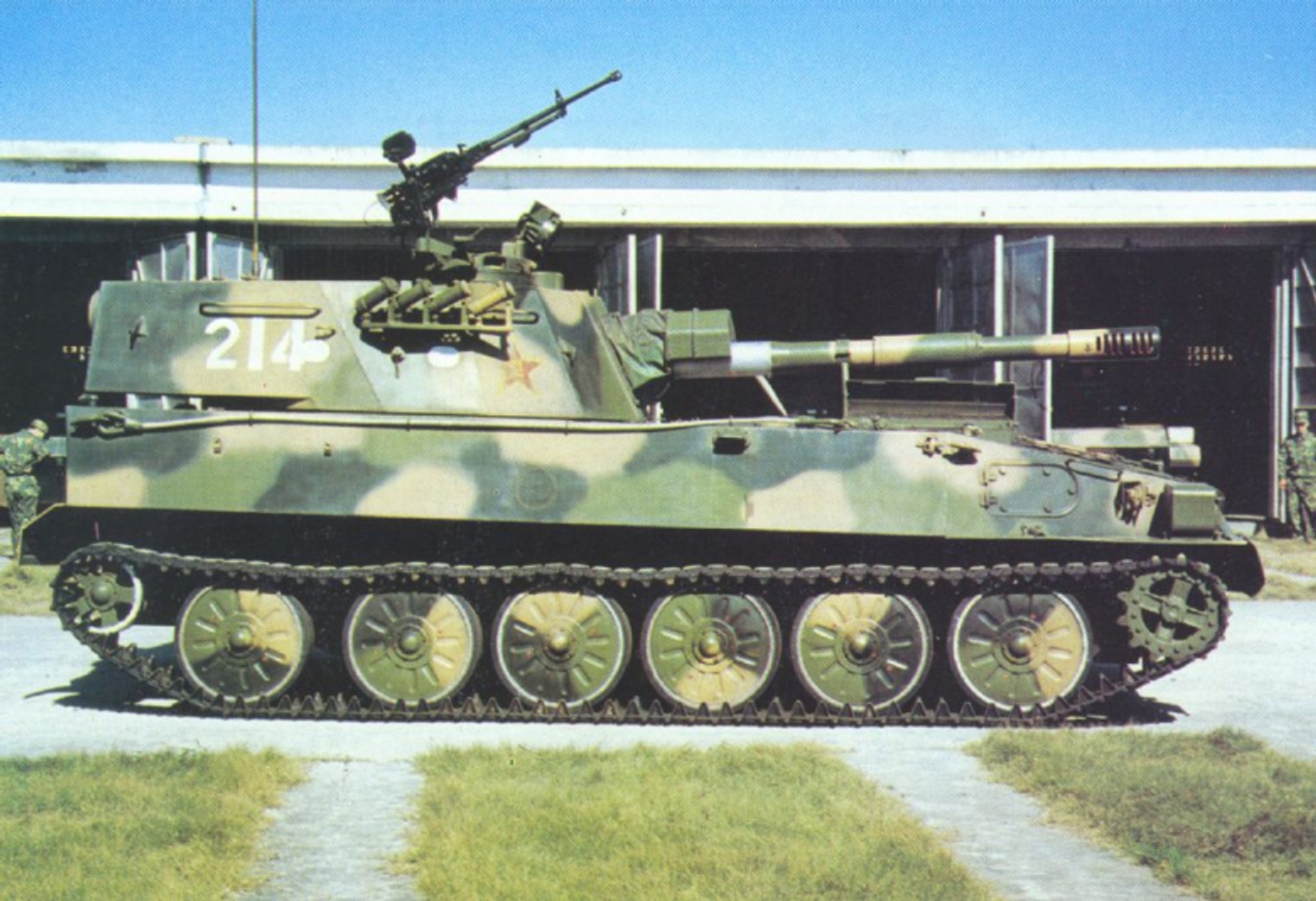 Type 70. 122мм самоходная гаубица Тип 89 (Китай). Type 89 САУ. Type 89/plz-89. Тип 89 китайская САУ.