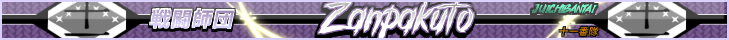 338e1d7539d9b8ebfd8ee569bc29f094.png
