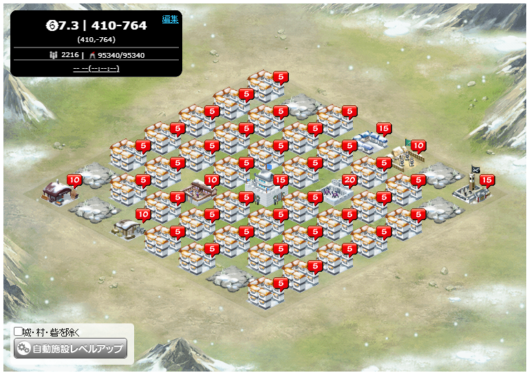 Image from Gyazo