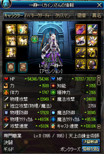 AhLNX289 ->摜>14 