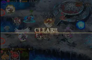 トピック関連画像