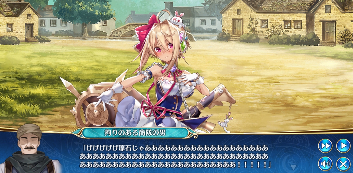 【DMM.R18】ジェミニシード X part149 [無断転載禁止]©bbspink.com	->画像>55枚 