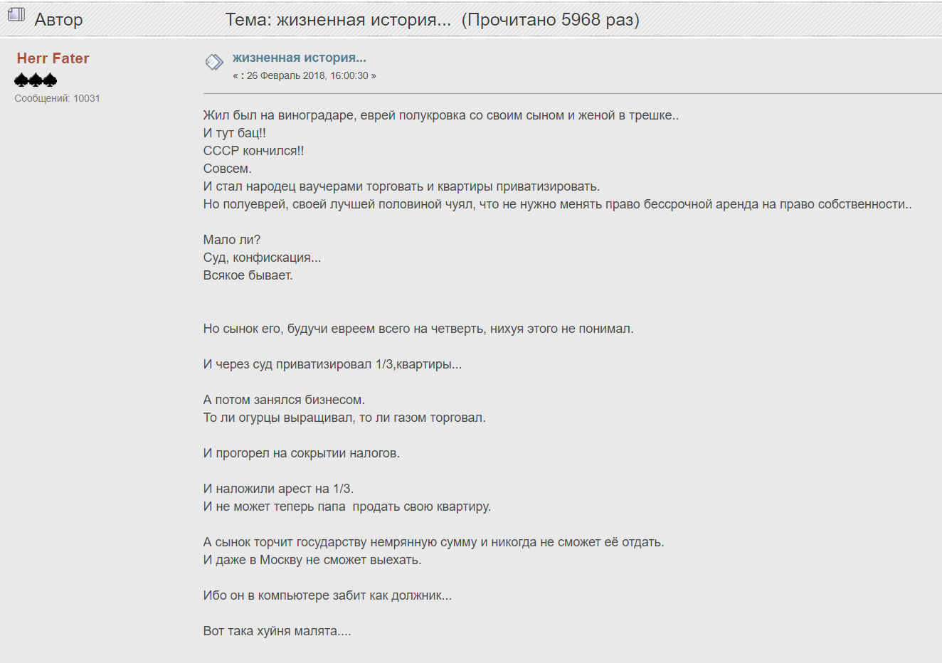 [Image: 342045d2278a59e5b7fa476e907c2b5d.png]