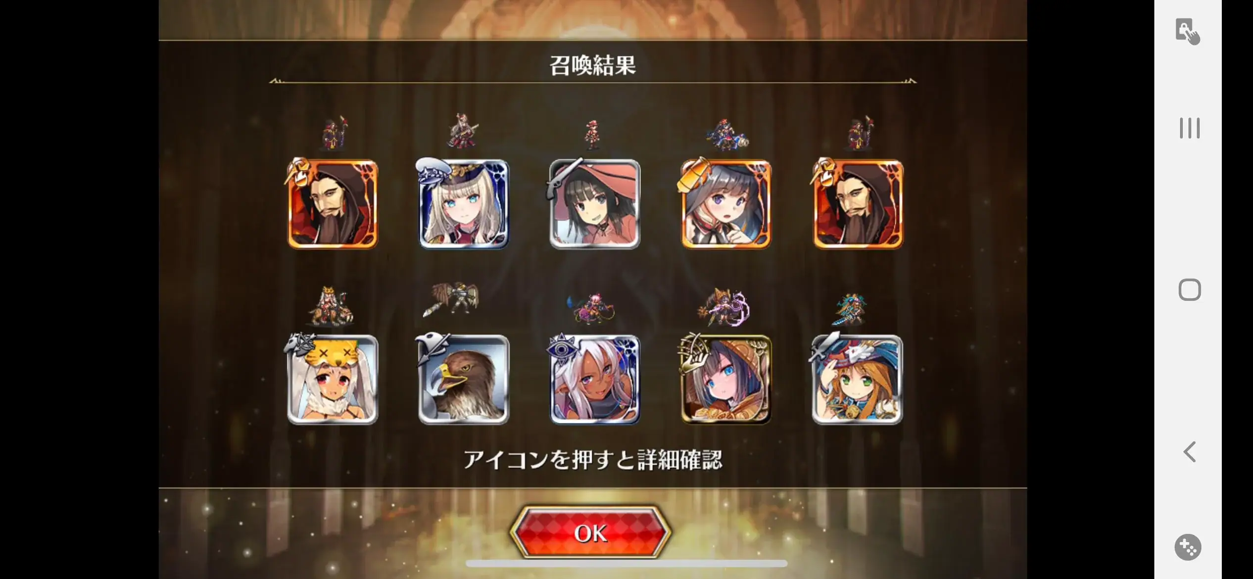 ララネの性能、難解すぎて王子たちを悩ませる「器用貧乏」って一体…？の参考画像 - わんにゃんランド - アイギス攻略まとめ