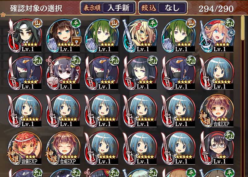 vWFNg:RE CASTLE DEFENSE`@384yIPz 	->摜>60 