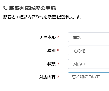 Image from Gyazo